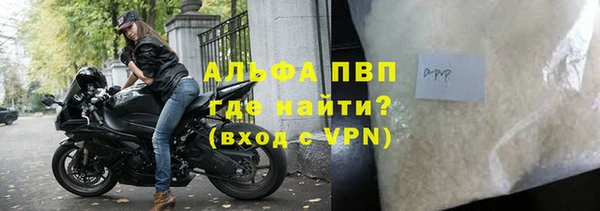 крисы Балабаново