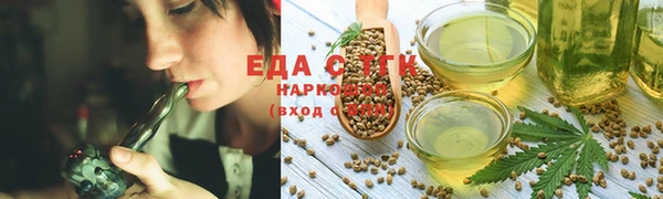 крисы Балабаново
