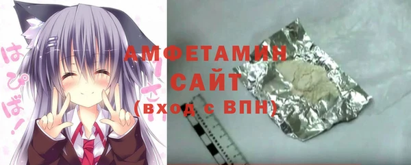 mdpv Арсеньев