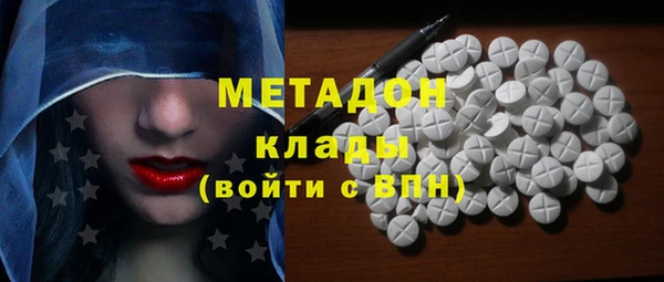 прущая мука Балахна