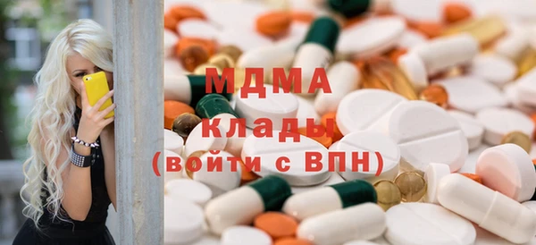 винт Аркадак