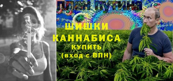 гашишное масло Баксан