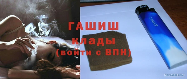 прущая мука Балахна