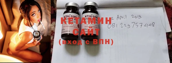 крисы Балабаново