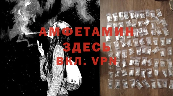 крисы Балабаново