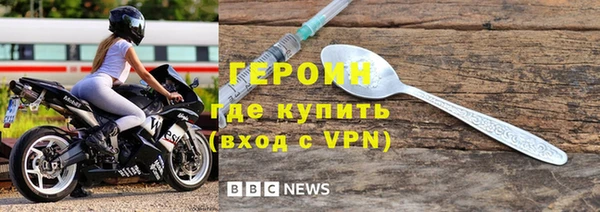гашишное масло Баксан