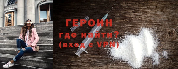 mdpv Арсеньев