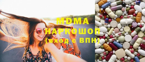 прущая мука Балахна