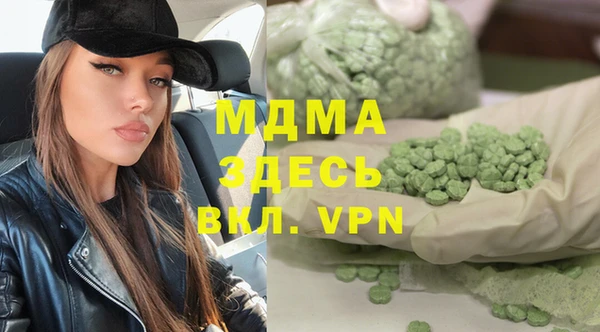 винт Аркадак