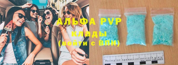 гашишное масло Баксан