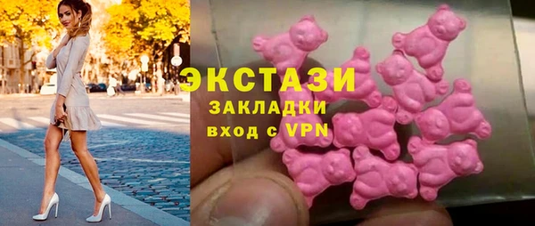 прущая мука Балахна