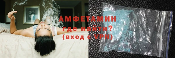 mdpv Арсеньев