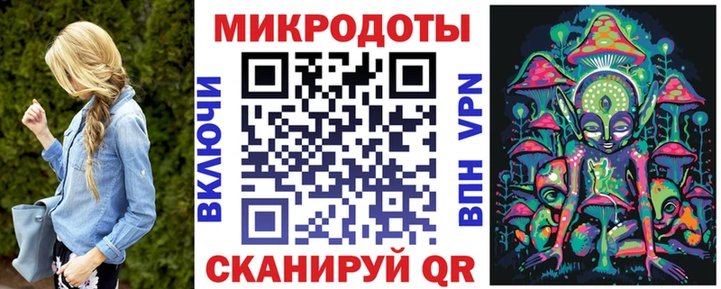 Псилоцибиновые грибы GOLDEN TEACHER  Куртамыш 